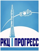 Ракетно-космический центр "Прогресс"